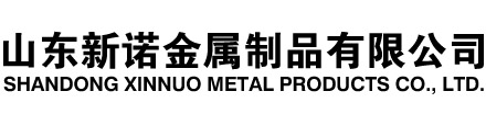 黔南隧道注浆管|黔南钢花管|黔南超前小导管|黔南无缝注浆管|黔南注浆钢花管|黔南中空注浆锚杆|黔南隧道管棚管